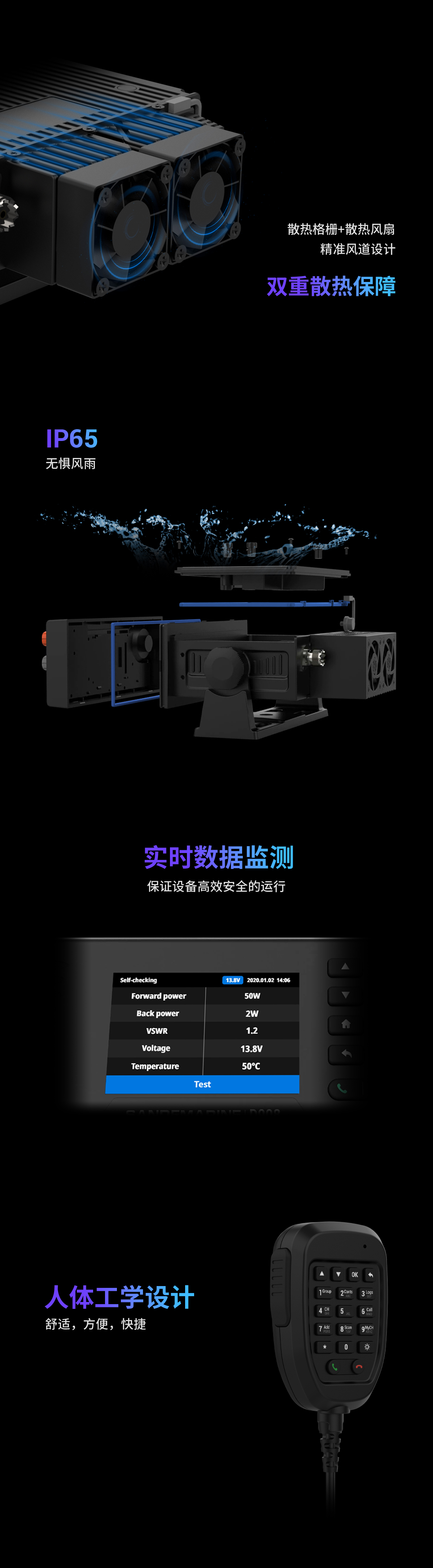 D908中文03